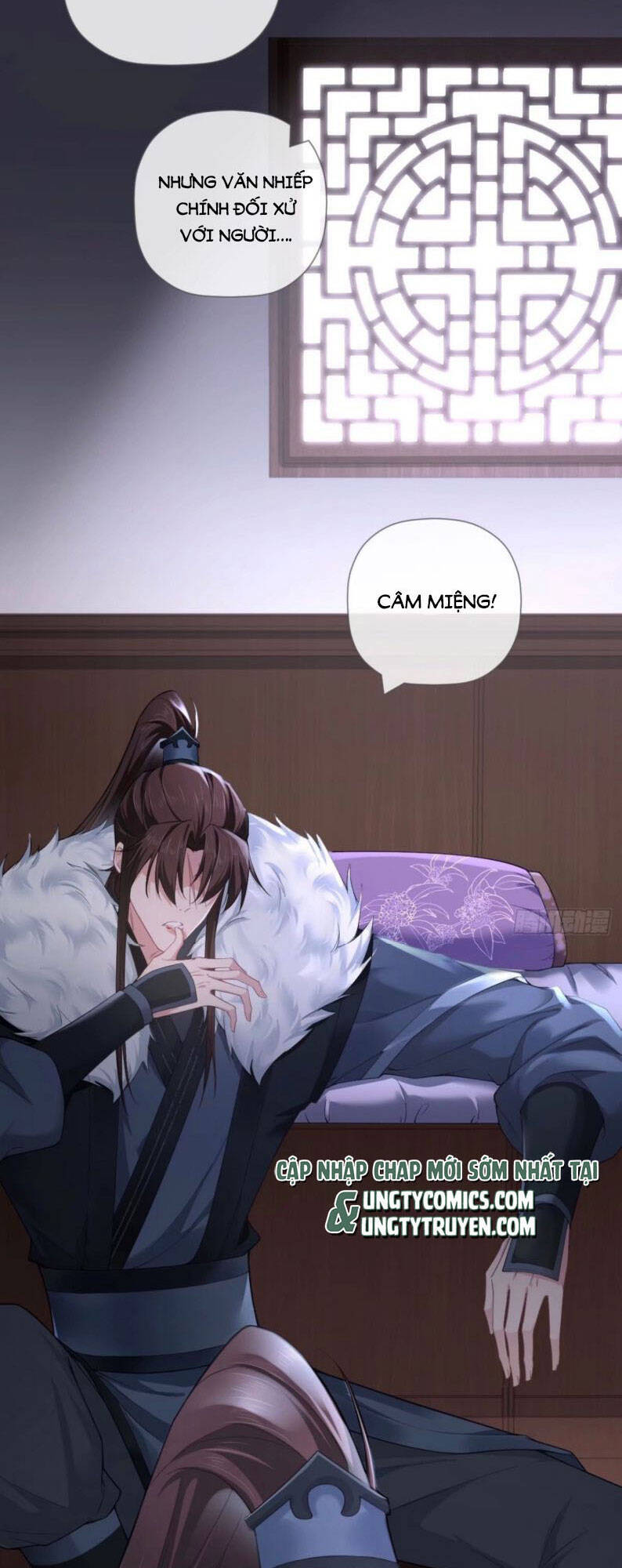 Nhập Mạc Chi Thần Chapter 54 - 18