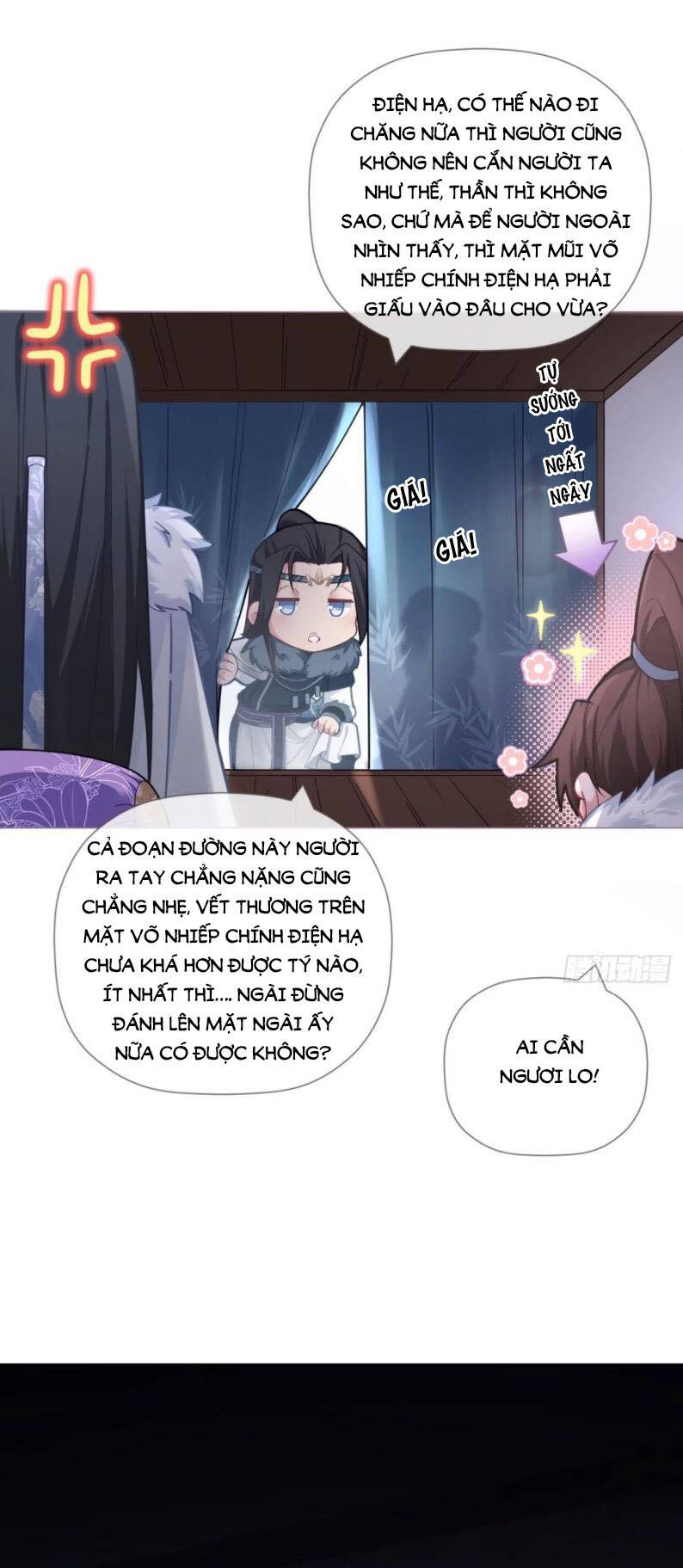 Nhập Mạc Chi Thần Chapter 54 - 21
