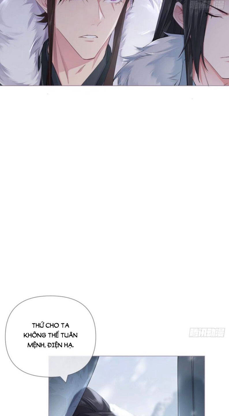 Nhập Mạc Chi Thần Chapter 54 - 25