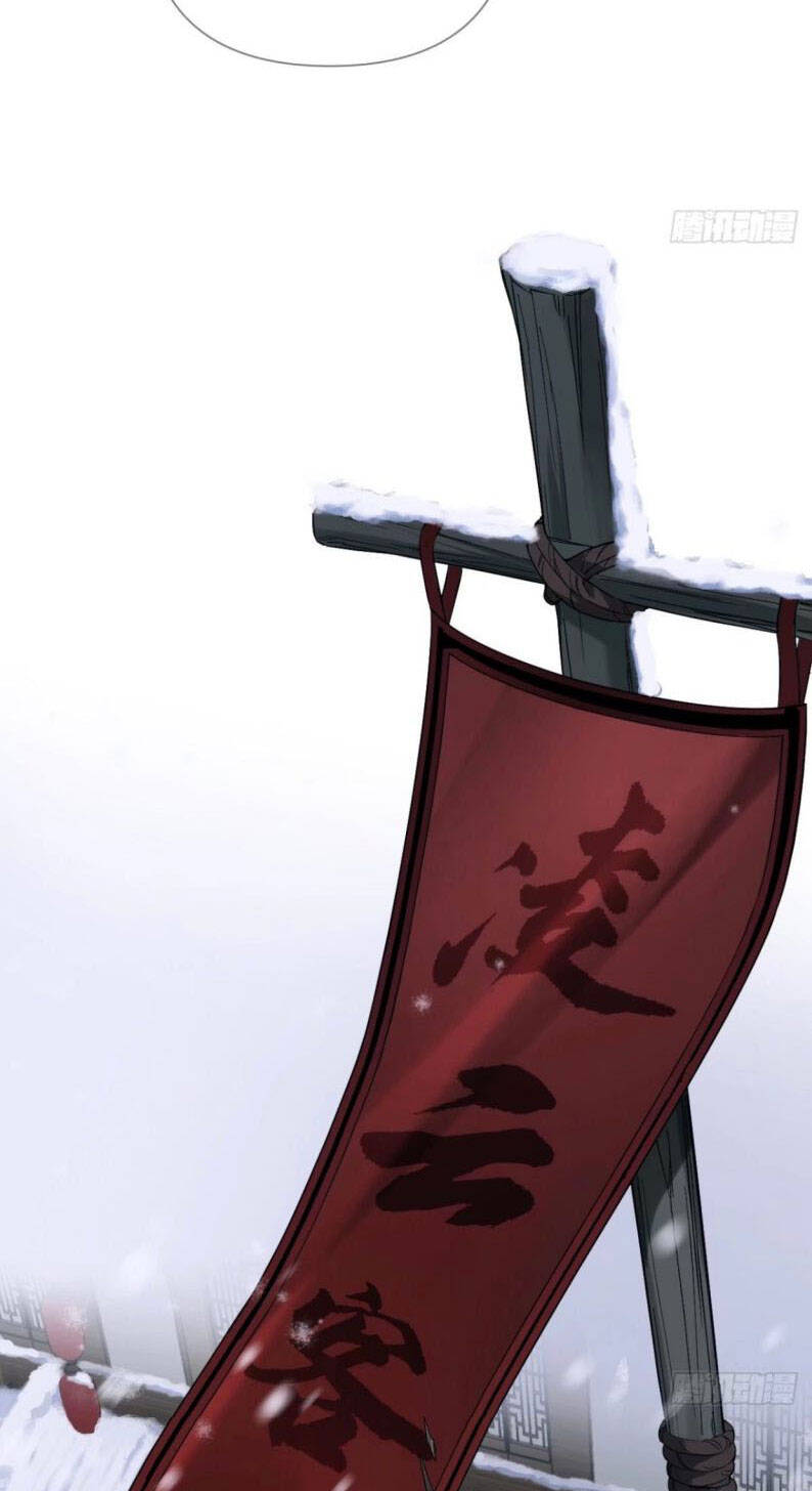 Nhập Mạc Chi Thần Chapter 54 - 27