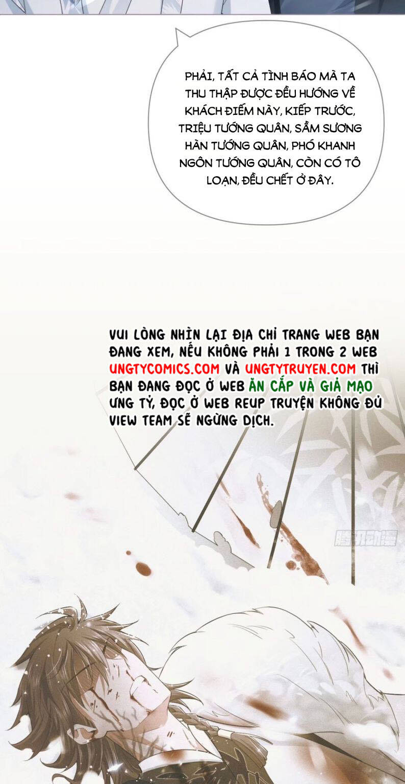 Nhập Mạc Chi Thần Chapter 54 - 31