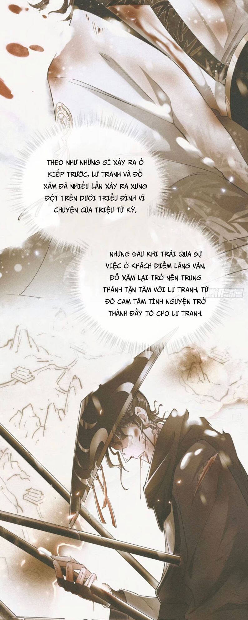 Nhập Mạc Chi Thần Chapter 54 - 32