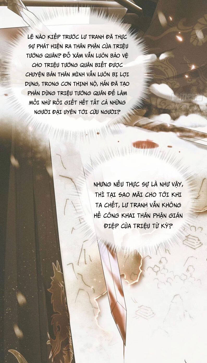 Nhập Mạc Chi Thần Chapter 54 - 33