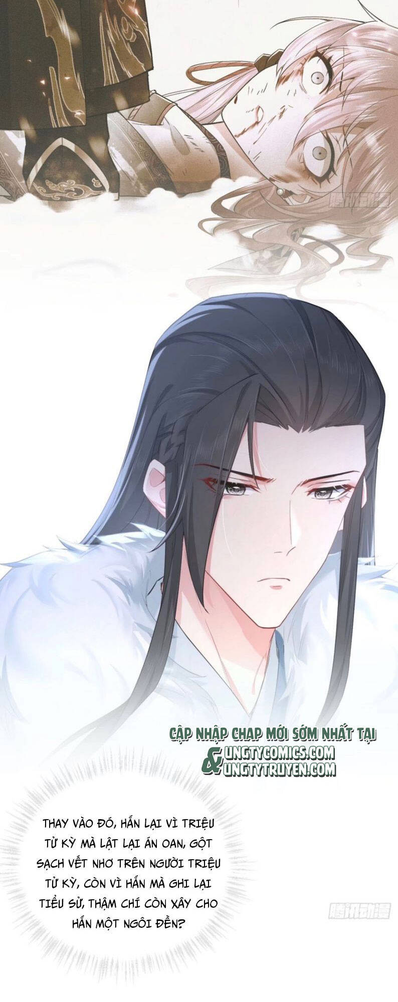 Nhập Mạc Chi Thần Chapter 54 - 34