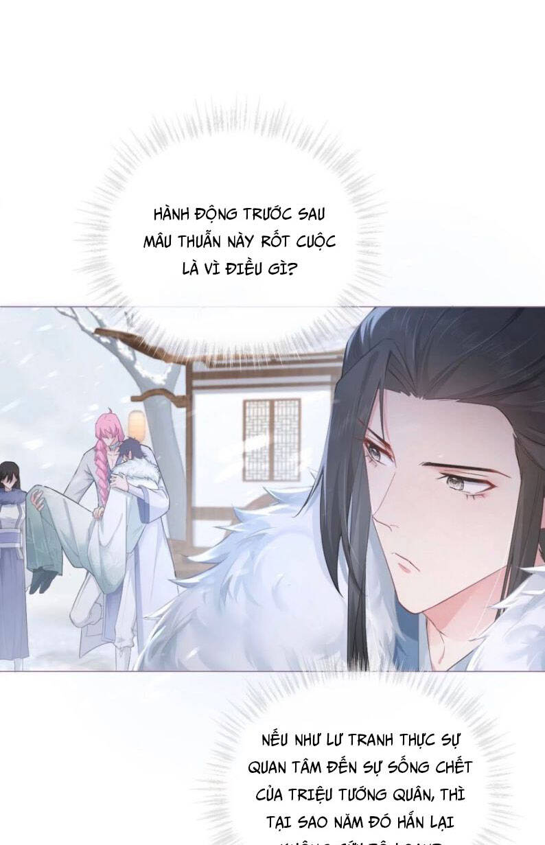 Nhập Mạc Chi Thần Chapter 54 - 36