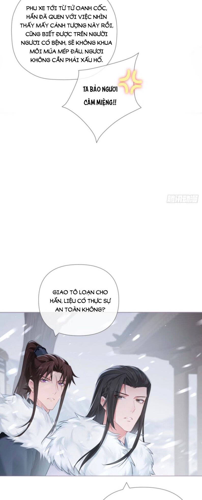 Nhập Mạc Chi Thần Chapter 54 - 39