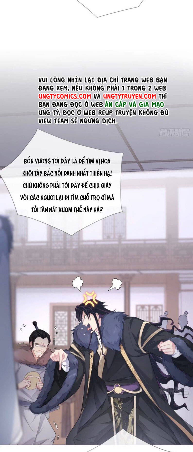 Nhập Mạc Chi Thần Chapter 54 - 48