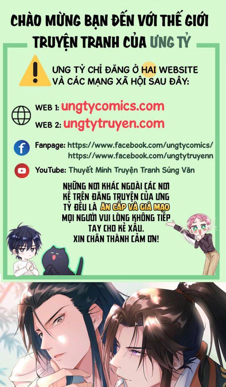 Nhập Mạc Chi Thần Chapter 55 - 1