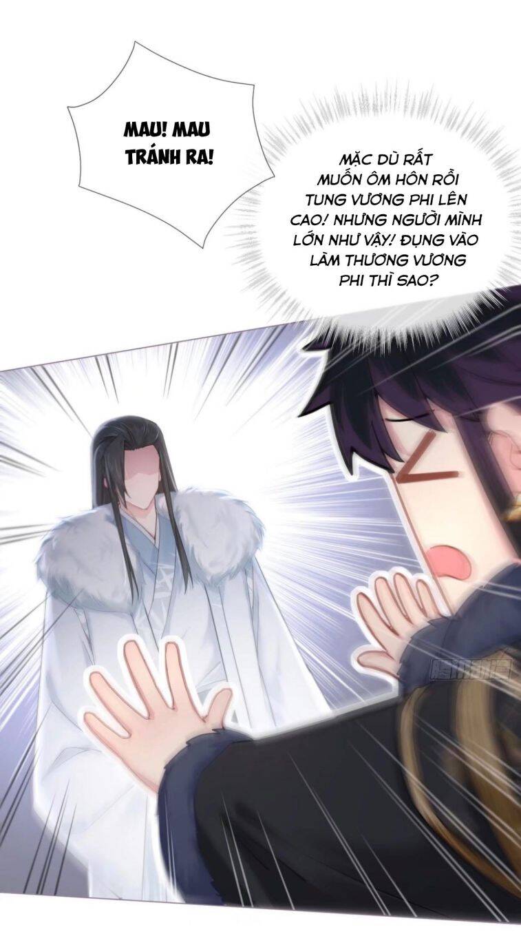 Nhập Mạc Chi Thần Chapter 55 - 12