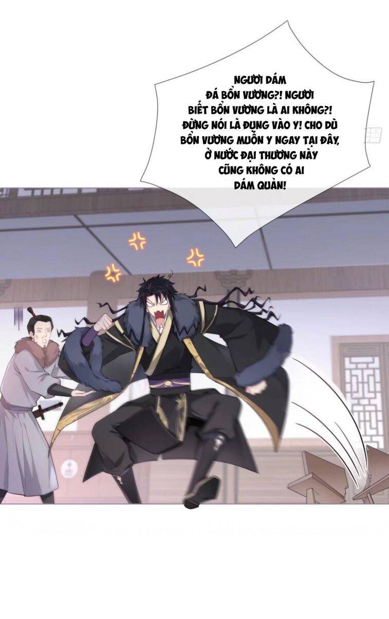 Nhập Mạc Chi Thần Chapter 55 - 19