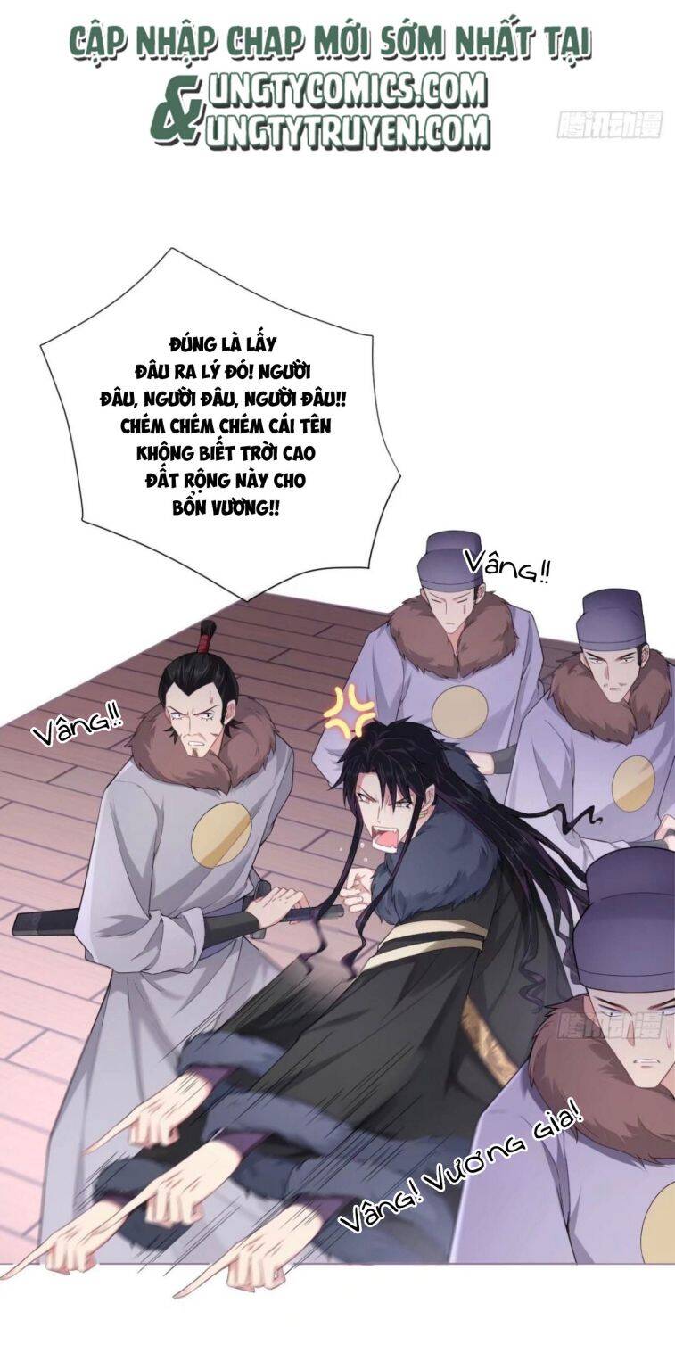 Nhập Mạc Chi Thần Chapter 55 - 23