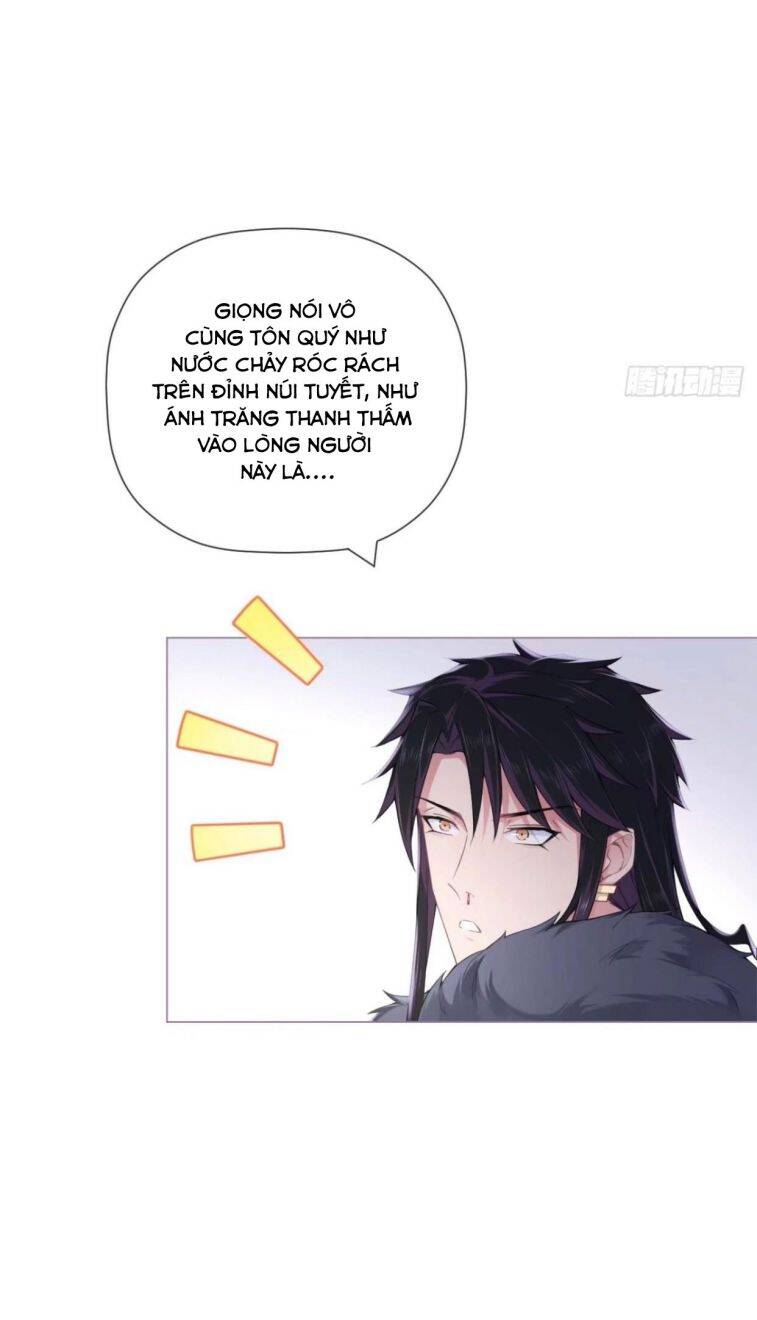 Nhập Mạc Chi Thần Chapter 55 - 25