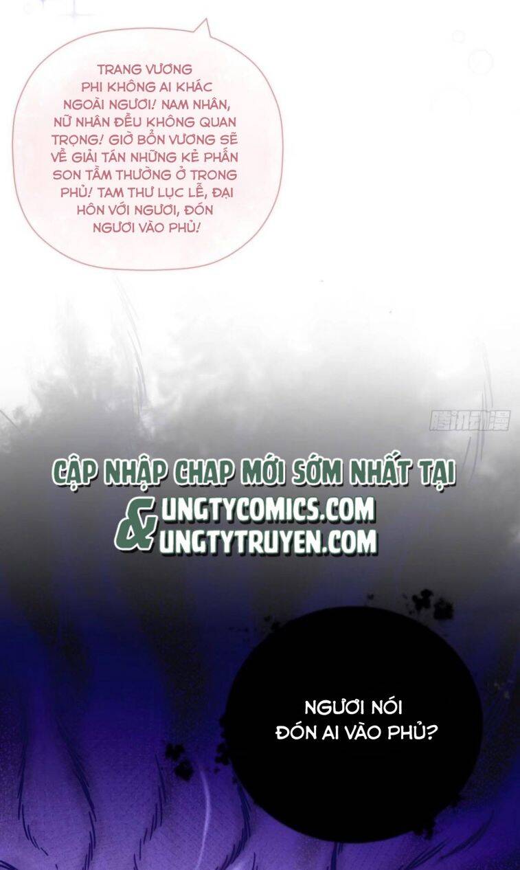 Nhập Mạc Chi Thần Chapter 55 - 29
