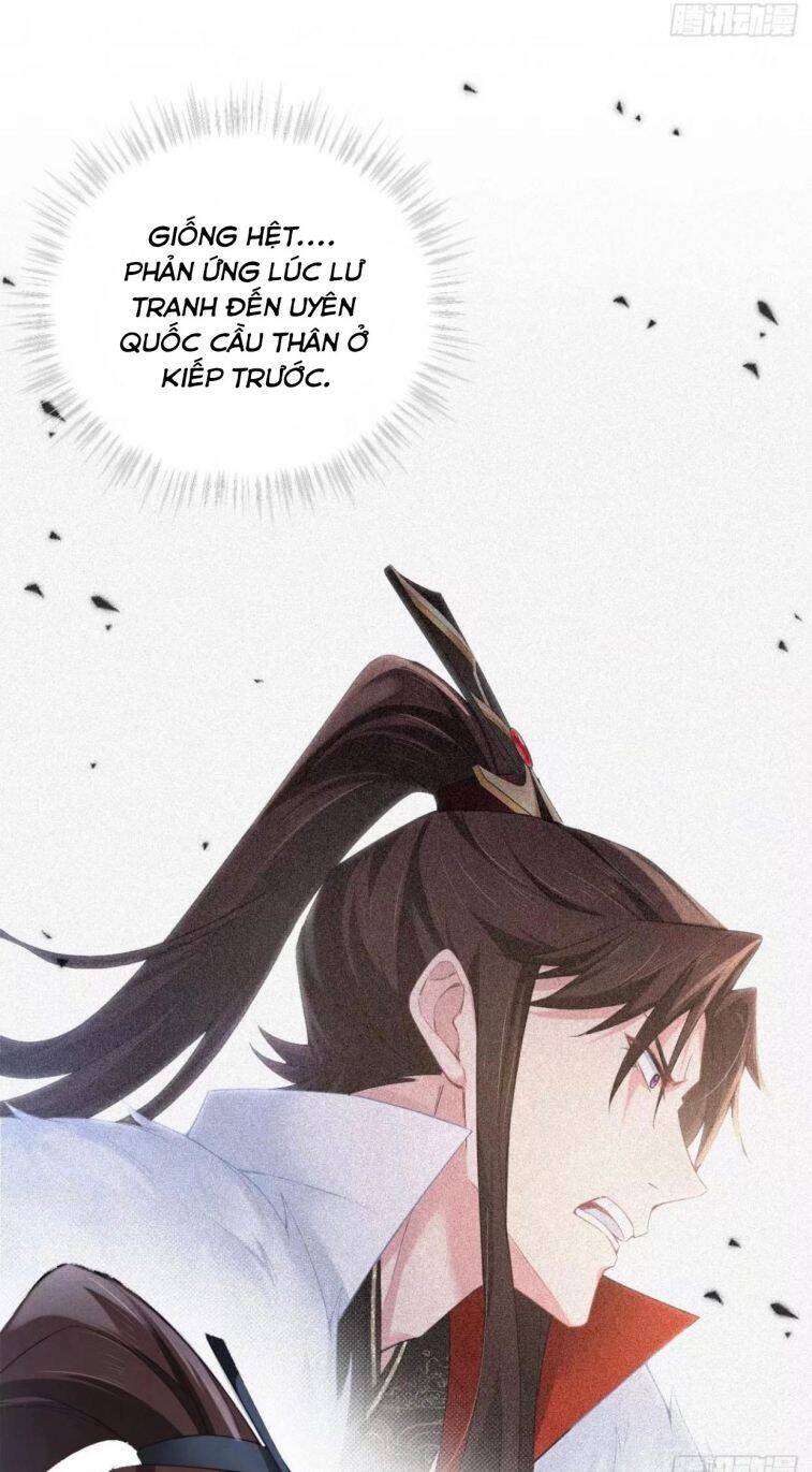 Nhập Mạc Chi Thần Chapter 55 - 33