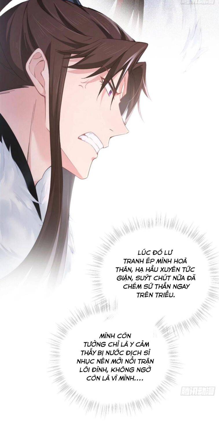 Nhập Mạc Chi Thần Chapter 55 - 34