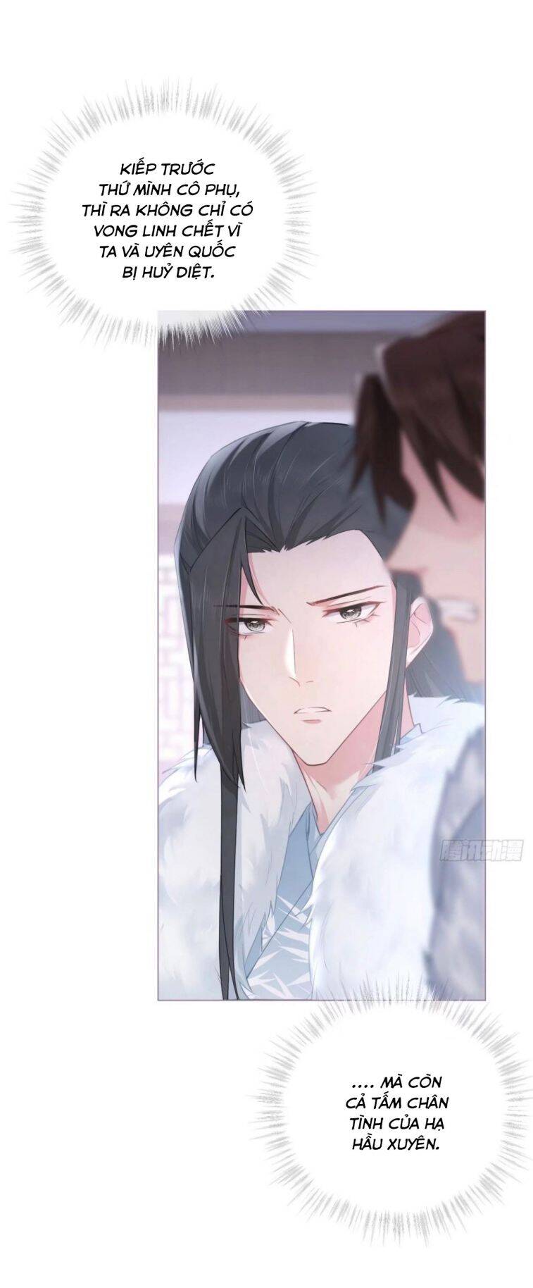 Nhập Mạc Chi Thần Chapter 55 - 35