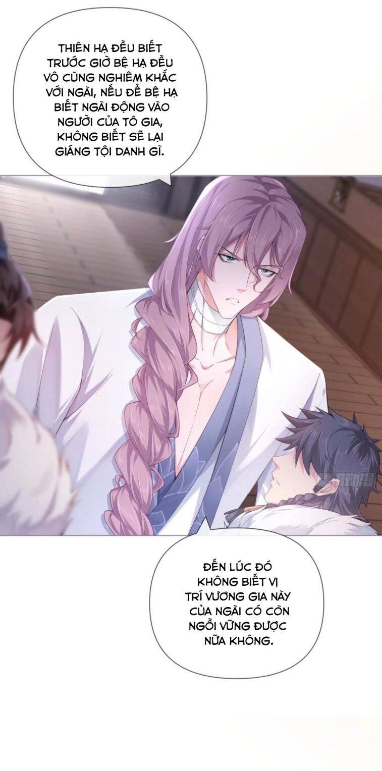 Nhập Mạc Chi Thần Chapter 55 - 40