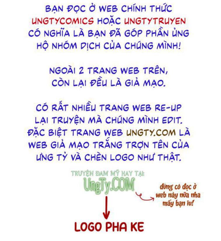 Nhập Mạc Chi Thần Chapter 55 - 43