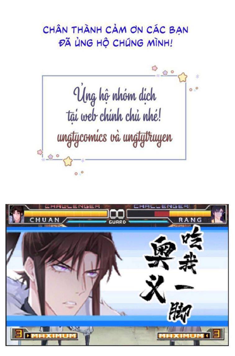 Nhập Mạc Chi Thần Chapter 55 - 44