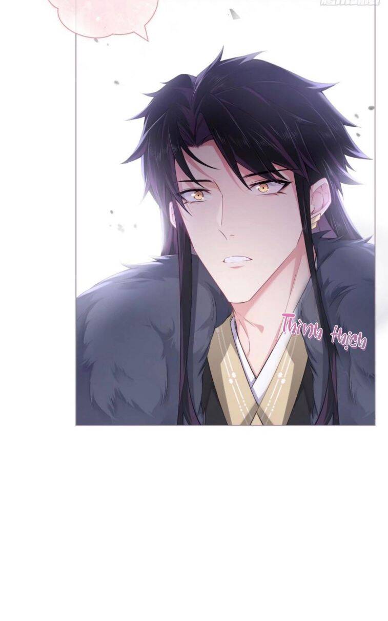 Nhập Mạc Chi Thần Chapter 55 - 7