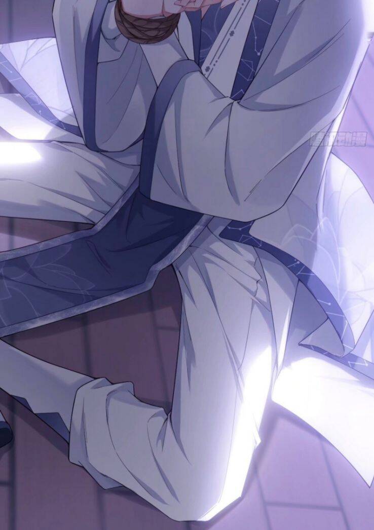 Nhập Mạc Chi Thần Chapter 57 - 13