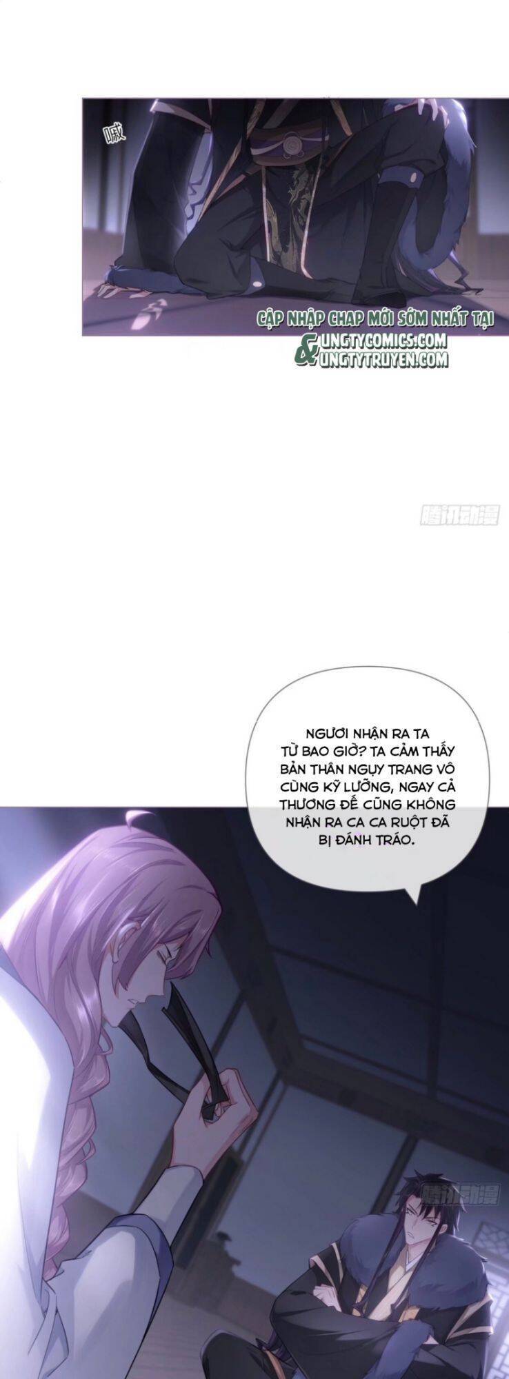 Nhập Mạc Chi Thần Chapter 57 - 16