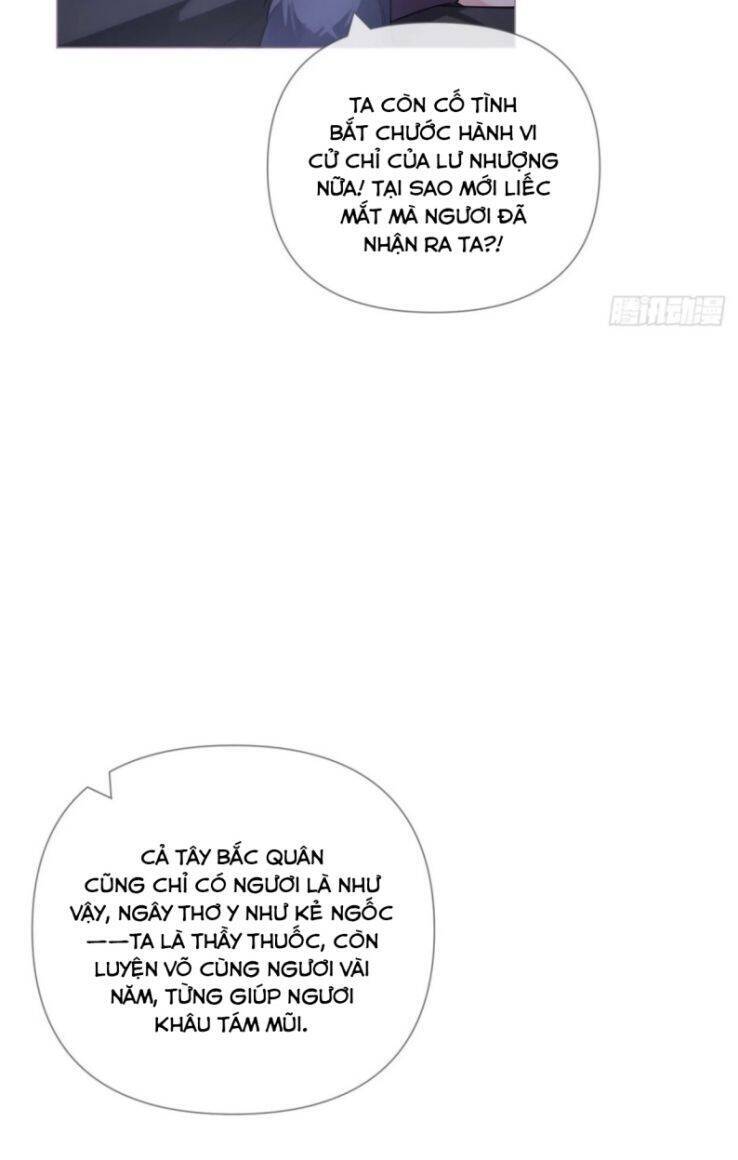 Nhập Mạc Chi Thần Chapter 57 - 19