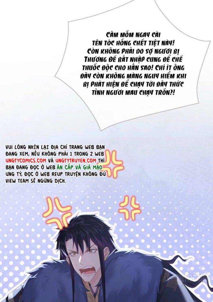 Nhập Mạc Chi Thần Chapter 57 - 23