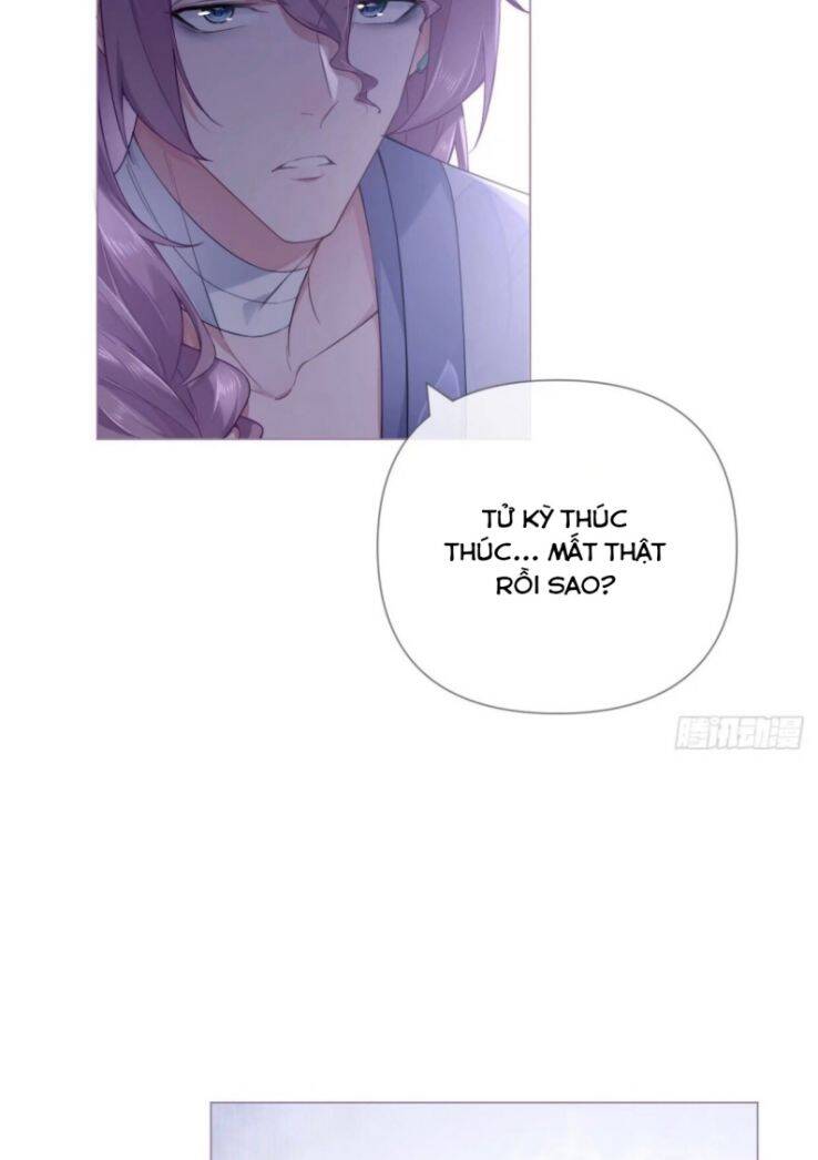 Nhập Mạc Chi Thần Chapter 57 - 27