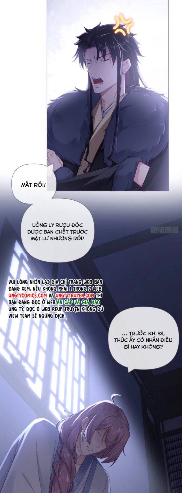 Nhập Mạc Chi Thần Chapter 57 - 28