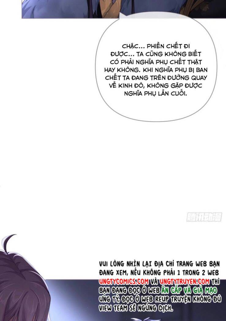 Nhập Mạc Chi Thần Chapter 57 - 32