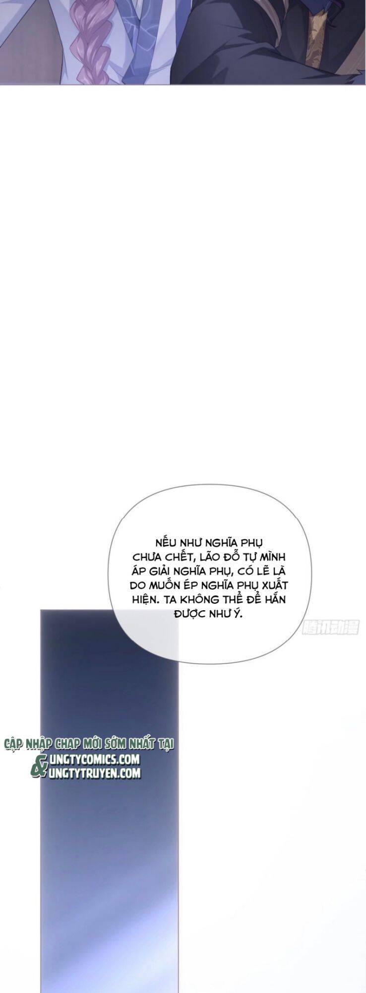 Nhập Mạc Chi Thần Chapter 57 - 47