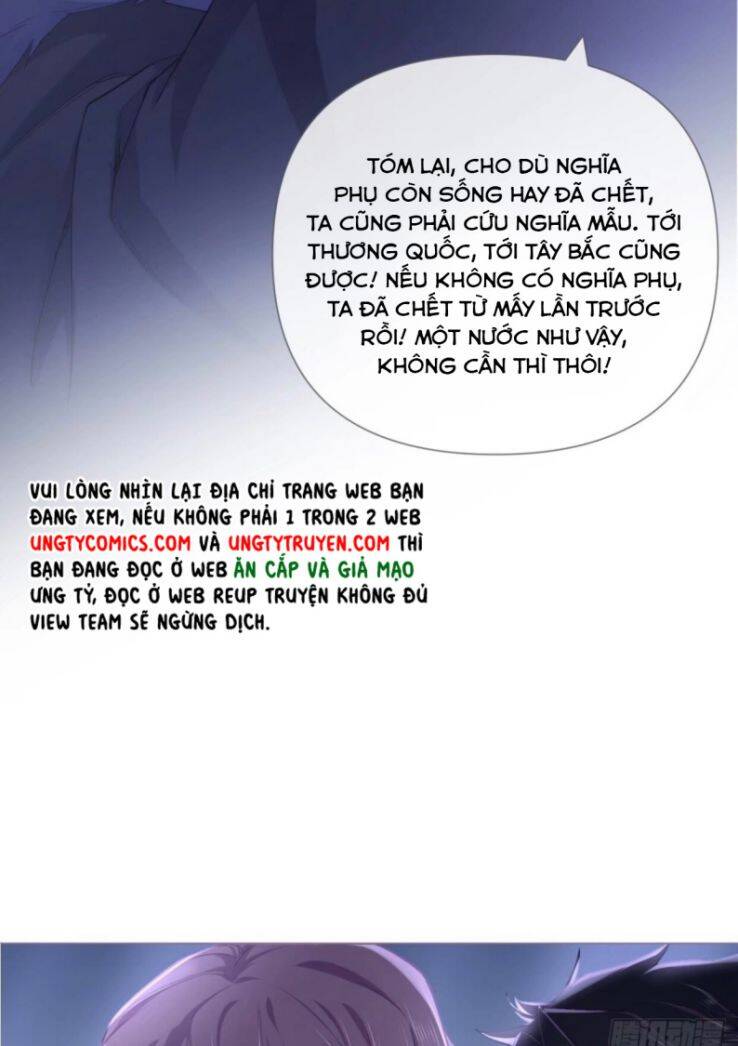 Nhập Mạc Chi Thần Chapter 57 - 51