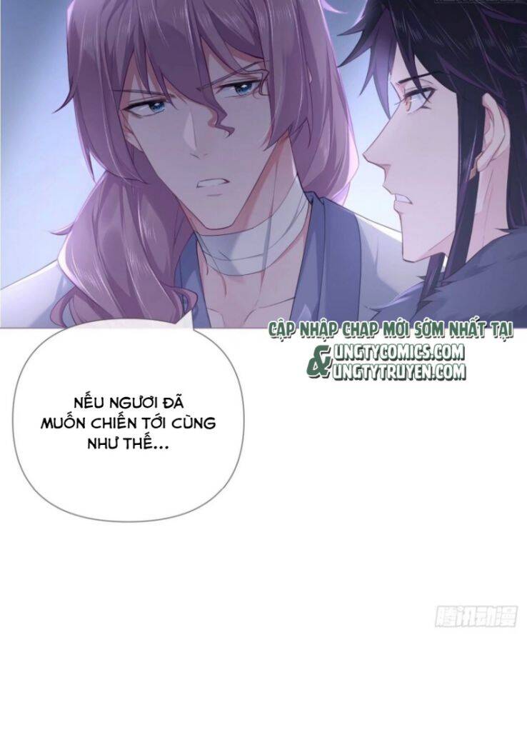 Nhập Mạc Chi Thần Chapter 57 - 52