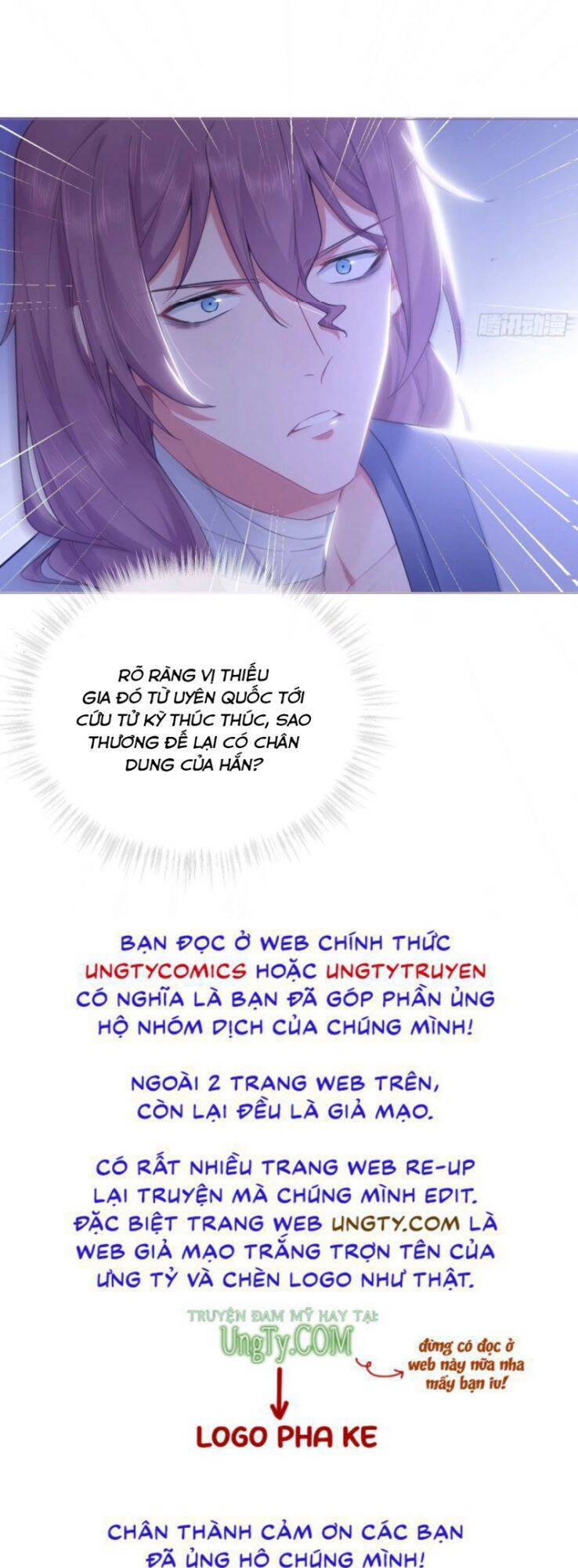 Nhập Mạc Chi Thần Chapter 57 - 59