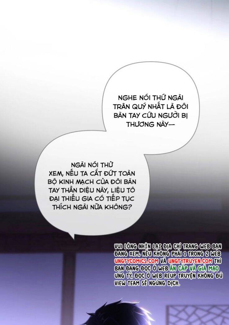 Nhập Mạc Chi Thần Chapter 57 - 10