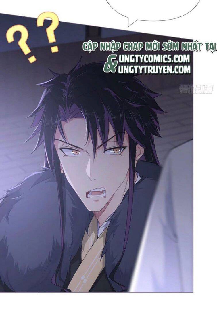 Nhập Mạc Chi Thần Chapter 58 - 12