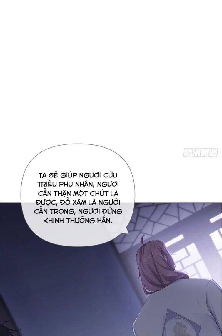 Nhập Mạc Chi Thần Chapter 58 - 13