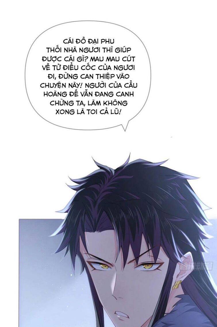 Nhập Mạc Chi Thần Chapter 58 - 15