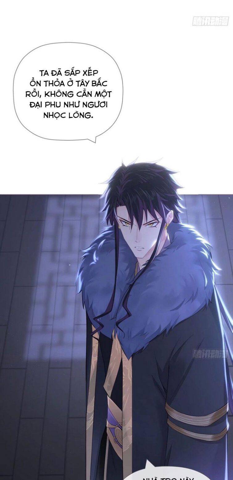 Nhập Mạc Chi Thần Chapter 58 - 18