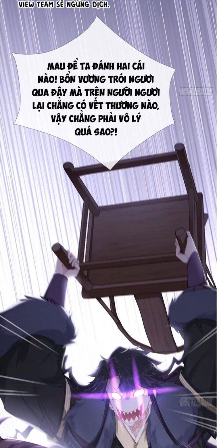 Nhập Mạc Chi Thần Chapter 58 - 22