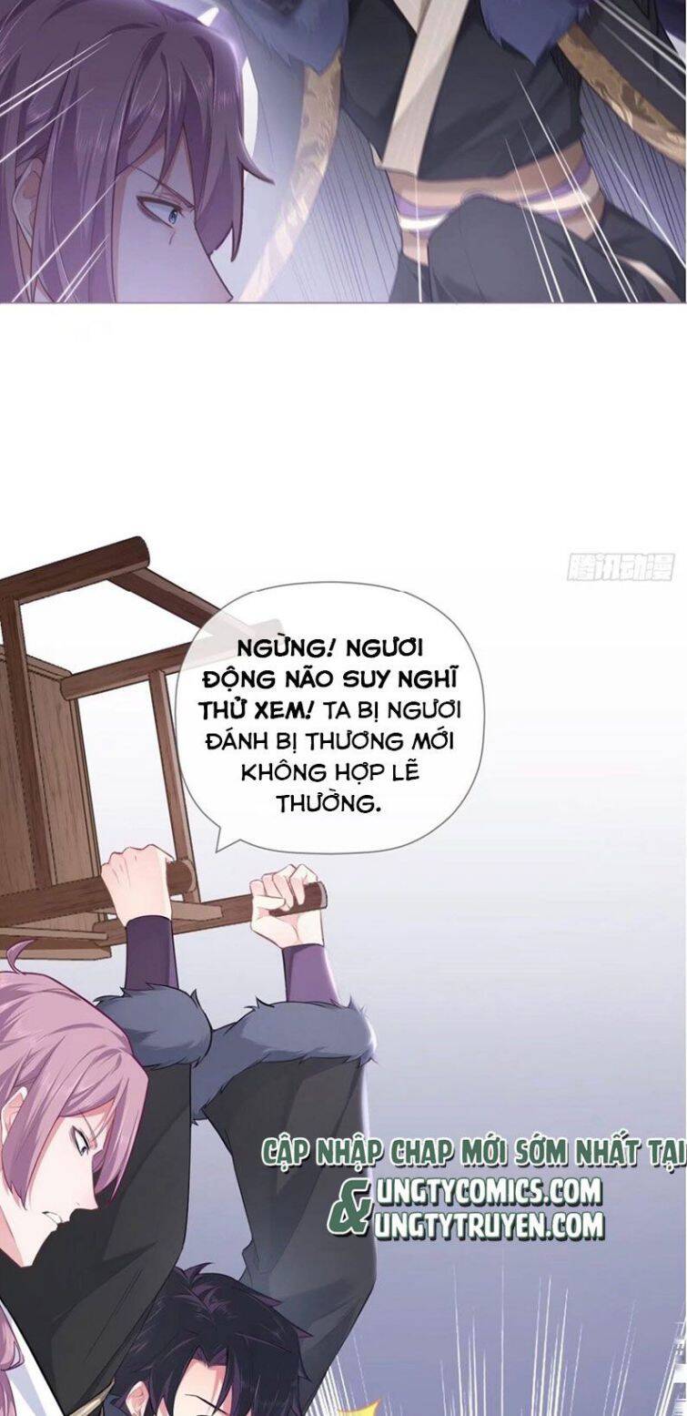 Nhập Mạc Chi Thần Chapter 58 - 23