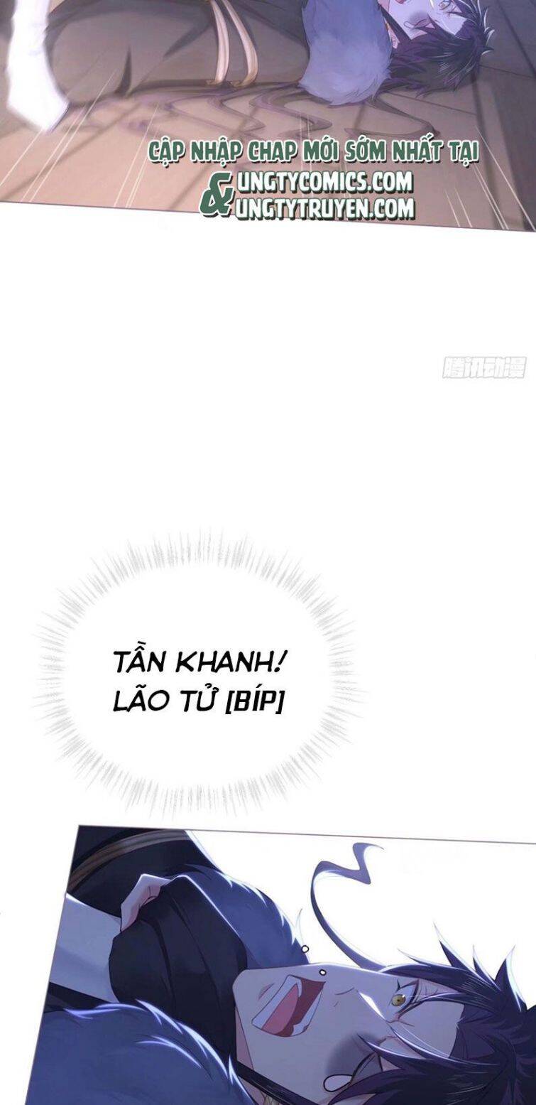 Nhập Mạc Chi Thần Chapter 58 - 28