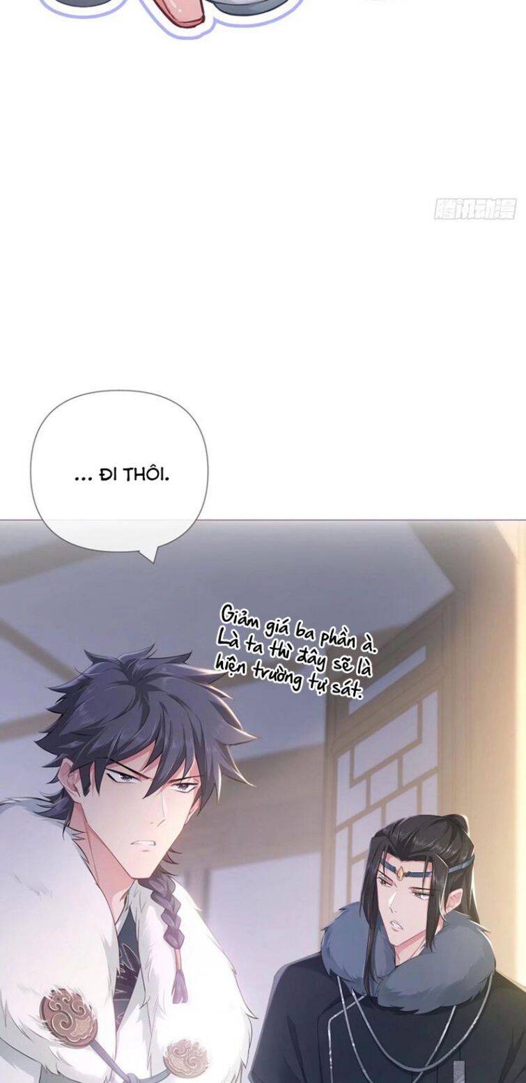 Nhập Mạc Chi Thần Chapter 58 - 35