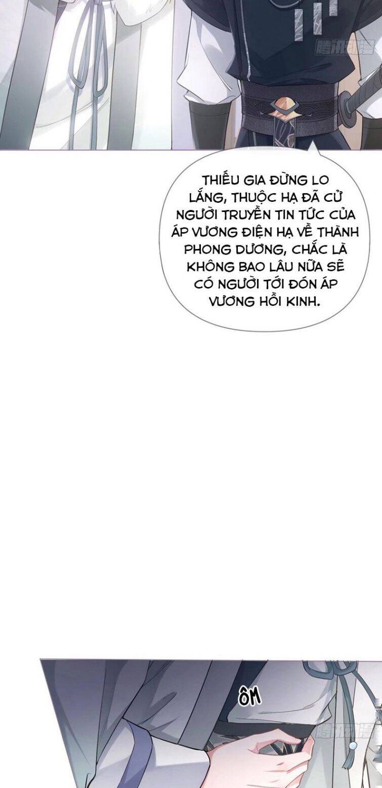 Nhập Mạc Chi Thần Chapter 58 - 36