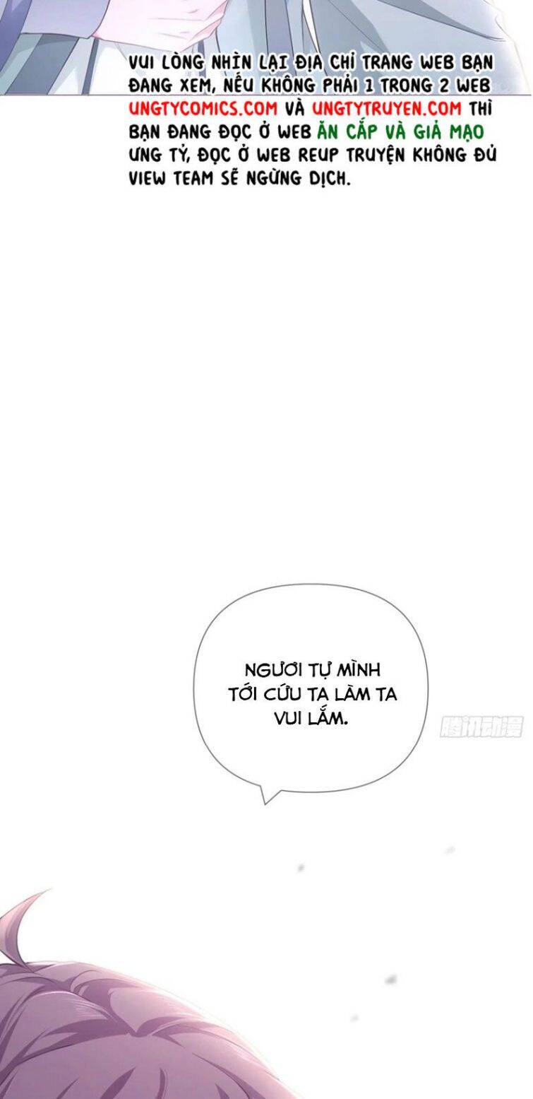 Nhập Mạc Chi Thần Chapter 58 - 38