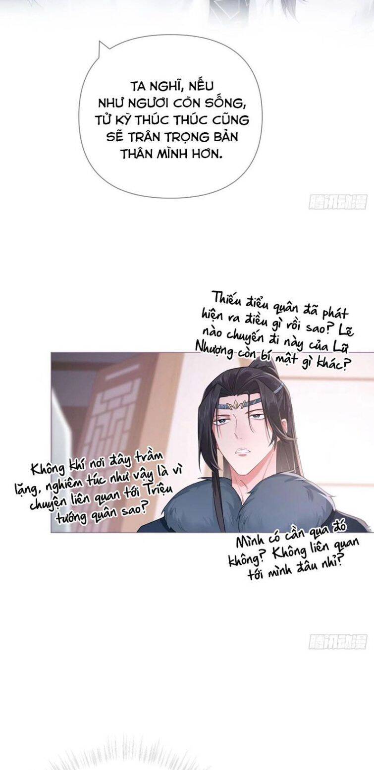 Nhập Mạc Chi Thần Chapter 58 - 41