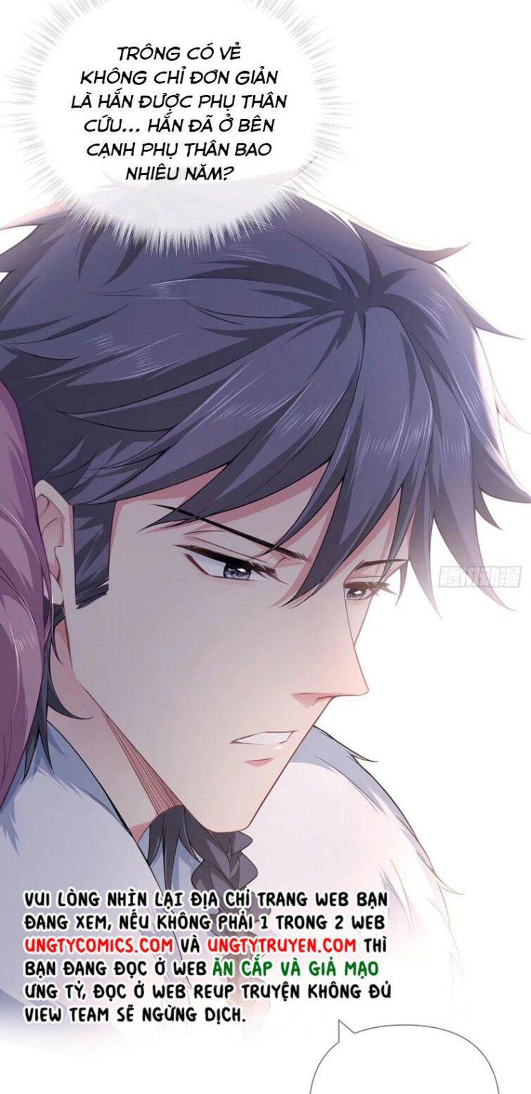 Nhập Mạc Chi Thần Chapter 58 - 42