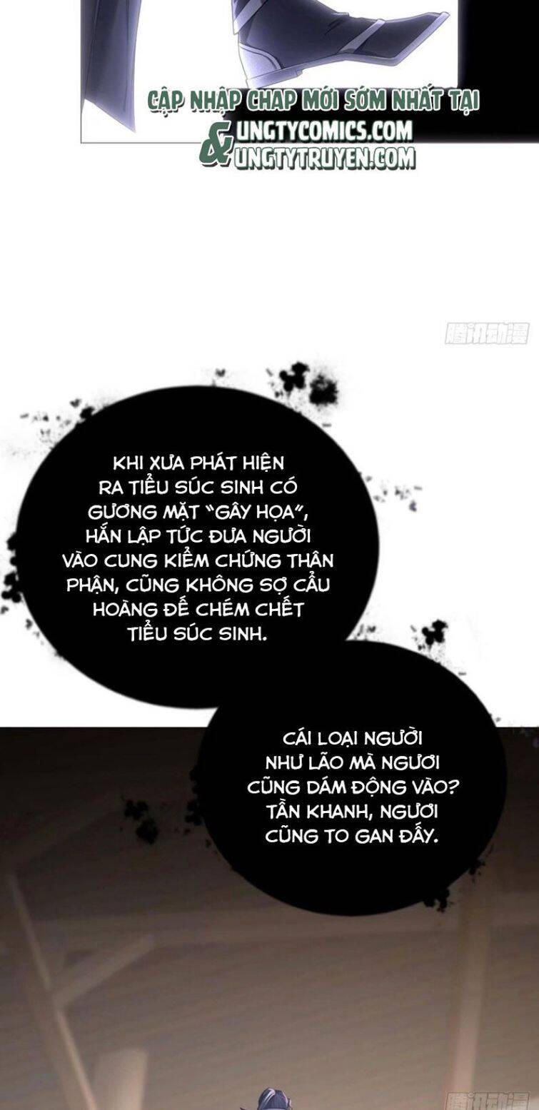Nhập Mạc Chi Thần Chapter 58 - 45