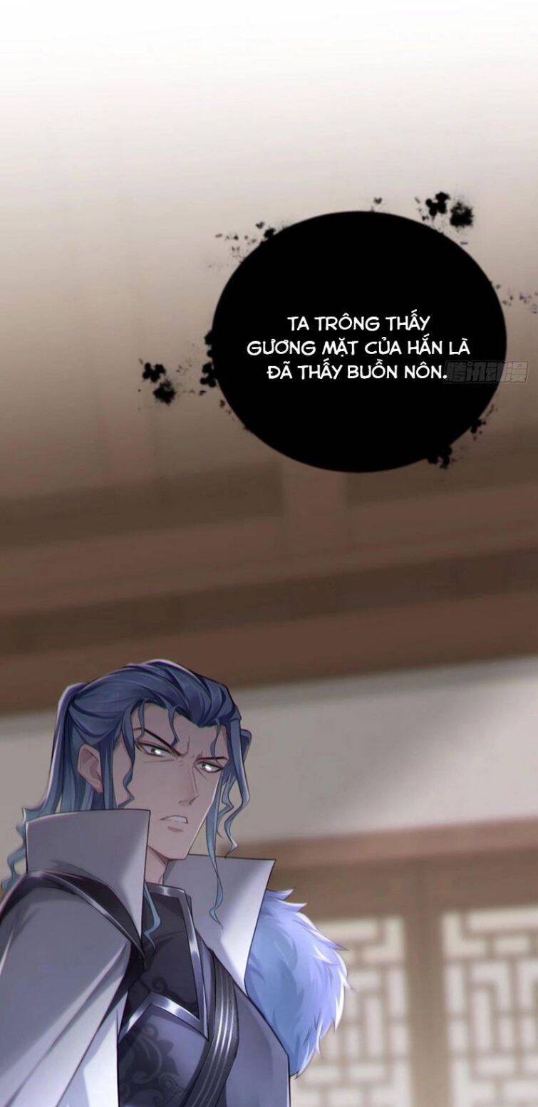 Nhập Mạc Chi Thần Chapter 58 - 47